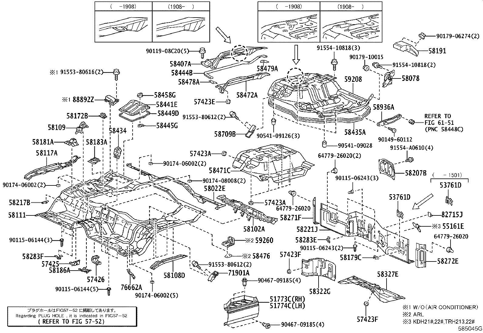 51774-VR010 COVER, STEP PLATE, LH product image