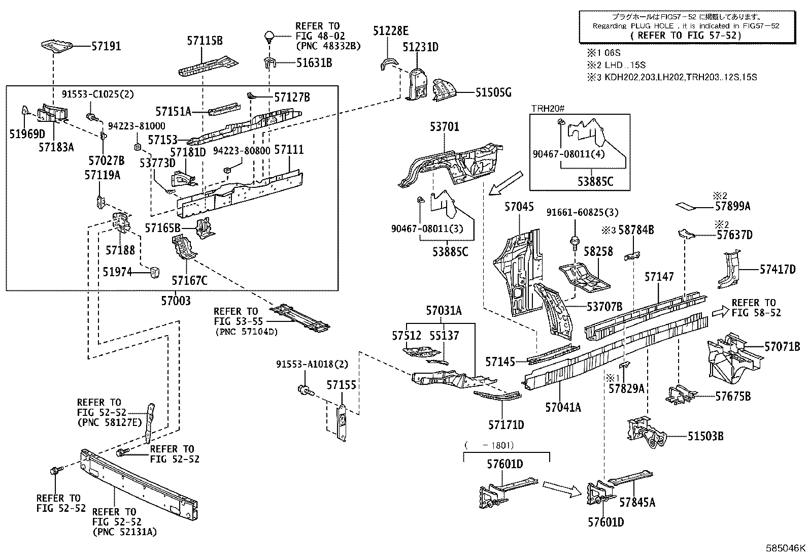 51774-VR010 COVER, STEP PLATE, LH product image