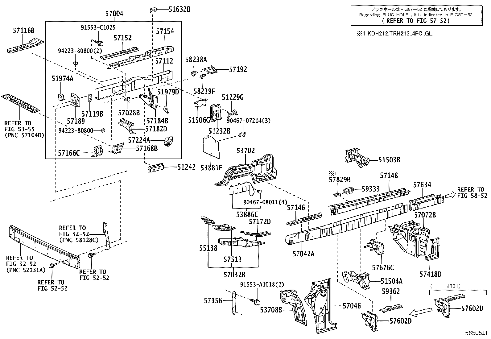 51774-VR010 COVER, STEP PLATE, LH product image