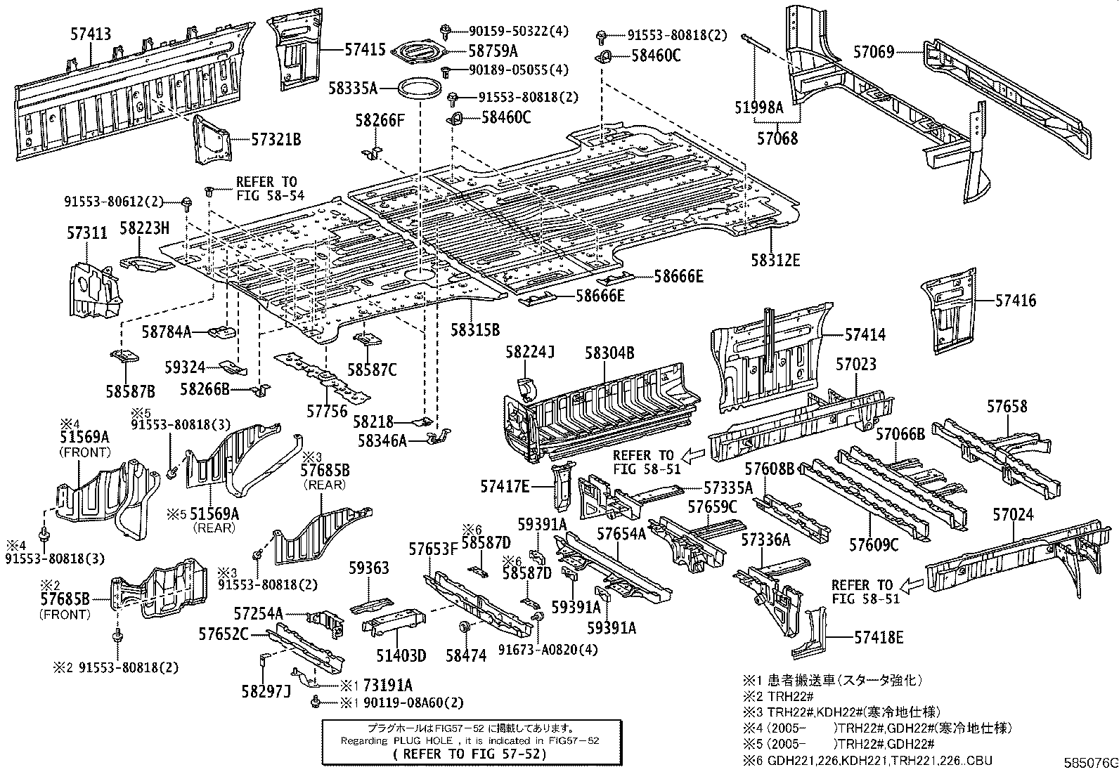 58311-26F71 PAN, REAR FLOOR product image
