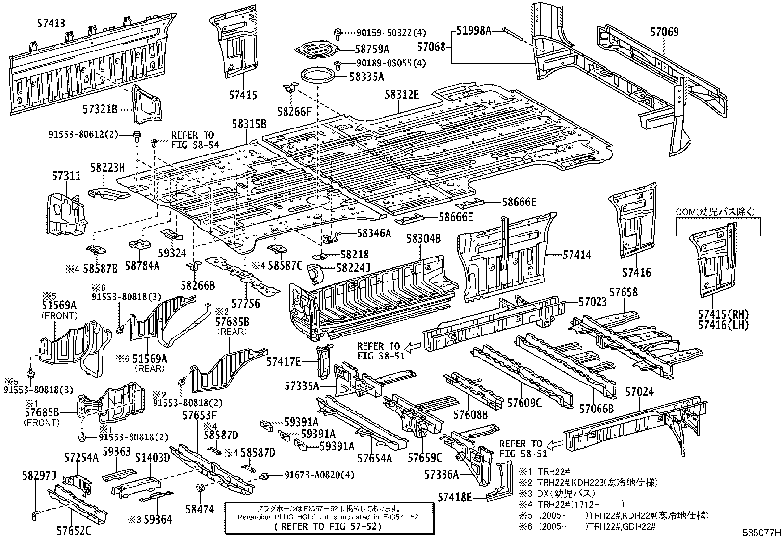 58311-26F71 PAN, REAR FLOOR product image