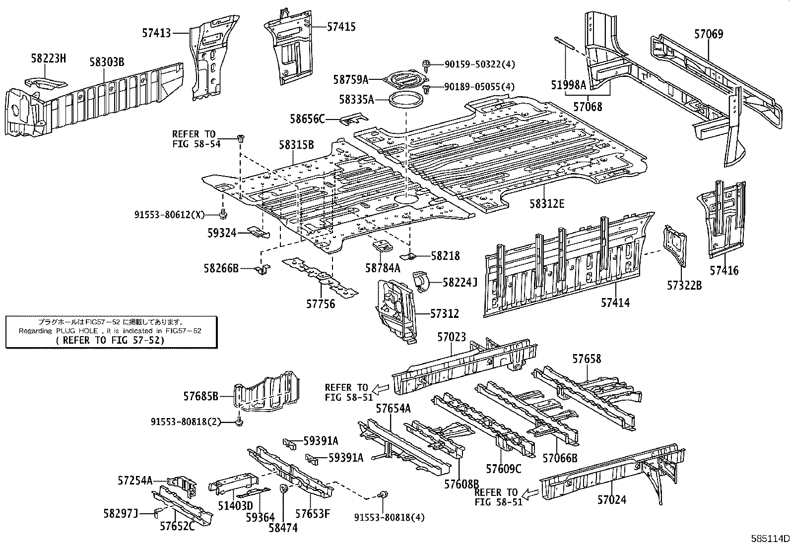 57608-0L030 MEMBER SUB-ASSY, REAR FLOOR CROSS, NO.4 product image
