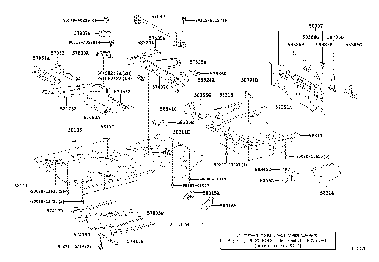 57053-02020 REINFORCEMENT SUB-ASSY, FRONT FLOOR CROSS MEMBER, RH product image