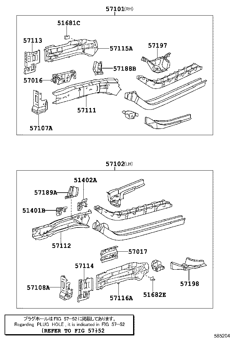57112-42900 MEMBER SUB-ASSY, FRONT SIDE, LH product image