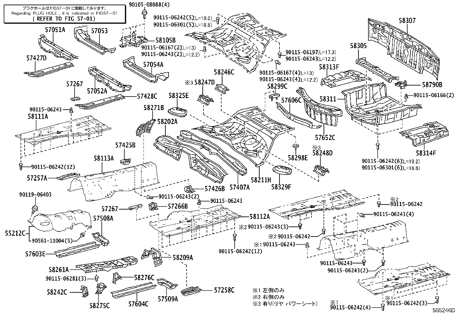 58113-30240 PANEL, FRONT FLOOR, CENTER product image