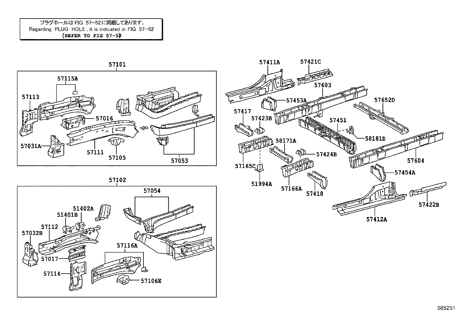 57102-58040 MEMBER SUB-ASSY, FRONT SIDE, LH product image