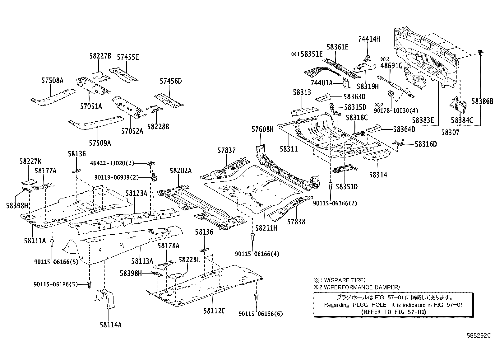 57051-42011 MEMBER SUB-ASSY, FRONT FLOOR CROSS, RH product image