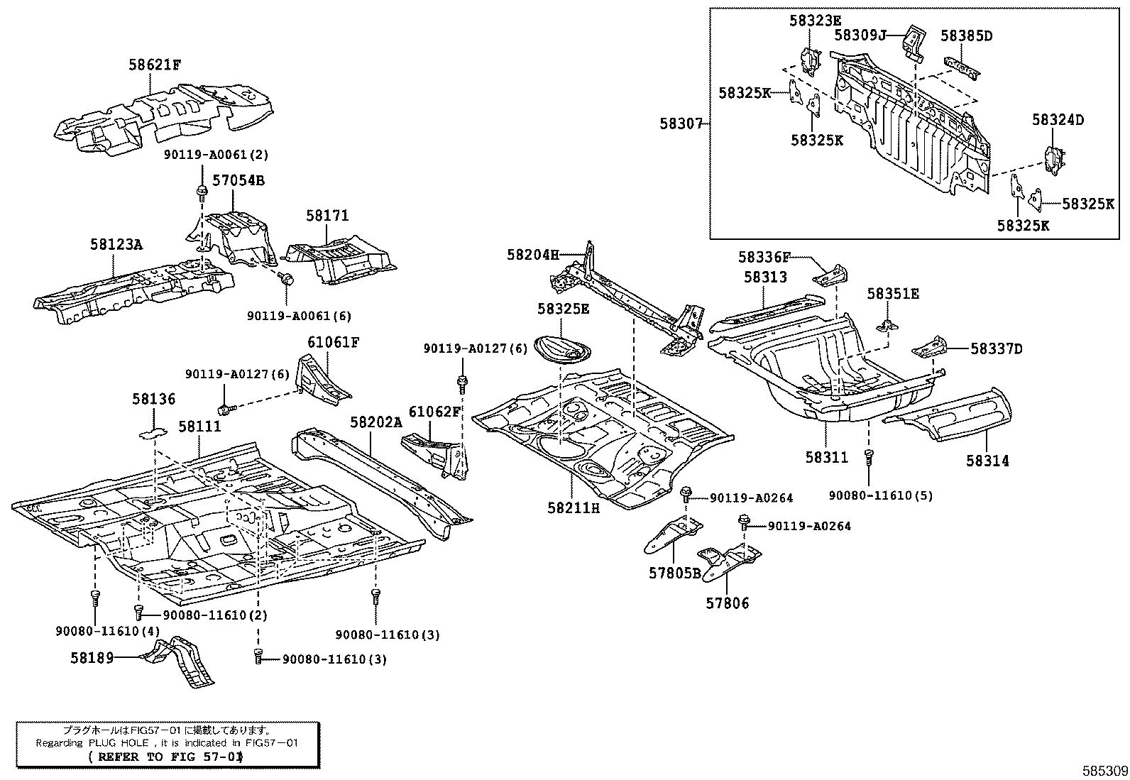 58013-06050 SUPPORT, SHIFT & SELECT LEVER product image