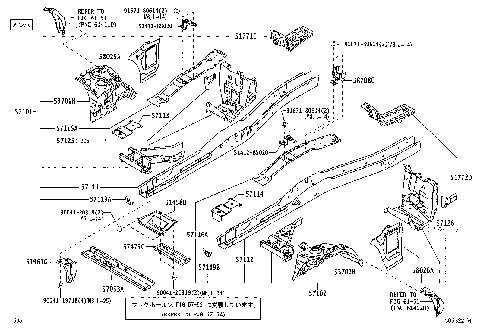 57102-B5101 MEMBER SUB-ASSY, FRONT SIDE, LH product image