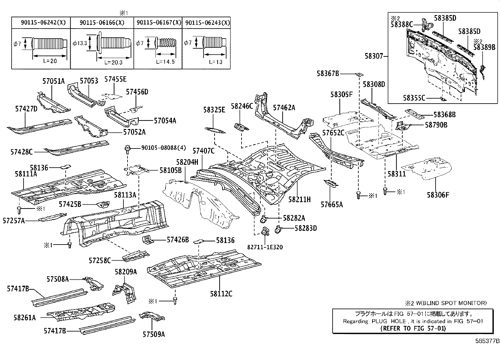 57461-30121 MEMBER SUB-ASSY, CENTER FLOOR CROSS, NO.1 product image