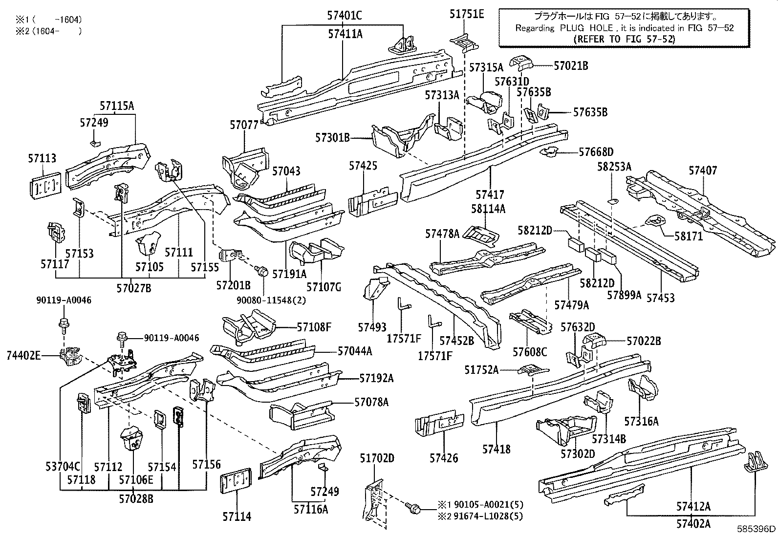 57077-08022 BOX SUB-ASSY, TORQUE, FRONT RH product image