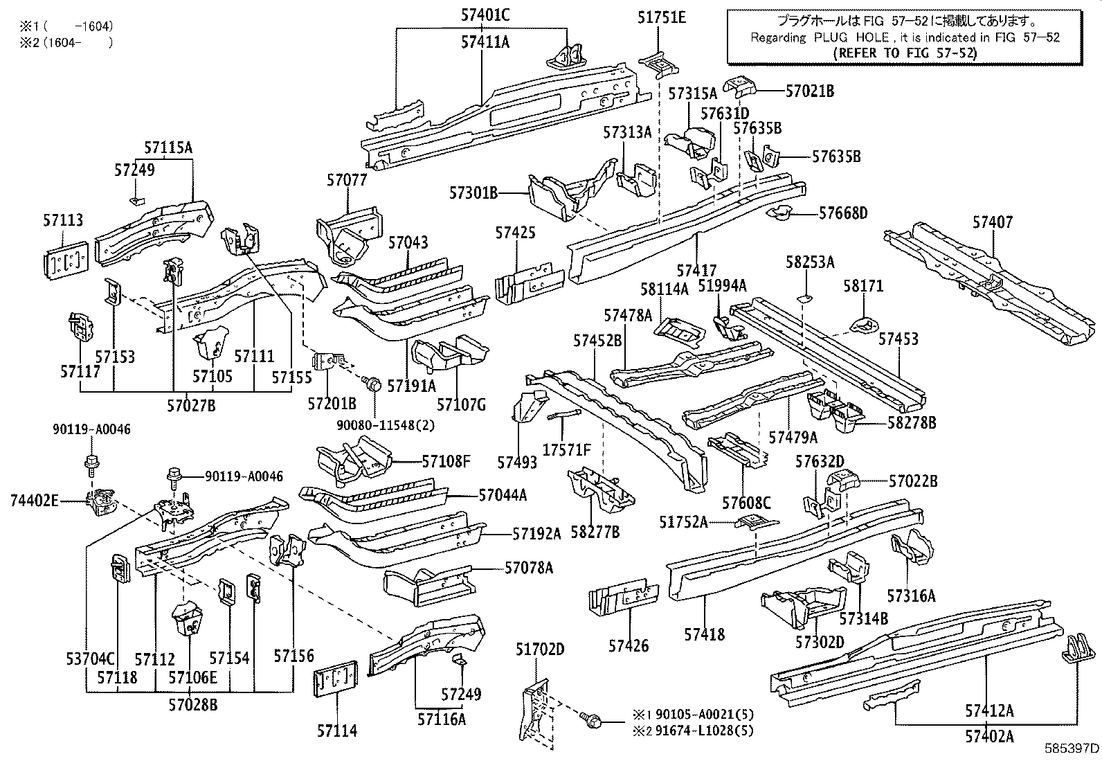 57077-08022 BOX SUB-ASSY, TORQUE, FRONT RH product image