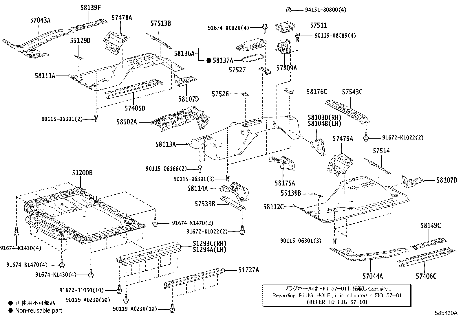 57026-62010 BRACKET SUB-ASSY, BODY MOUNTING, NO.3 LH product image
