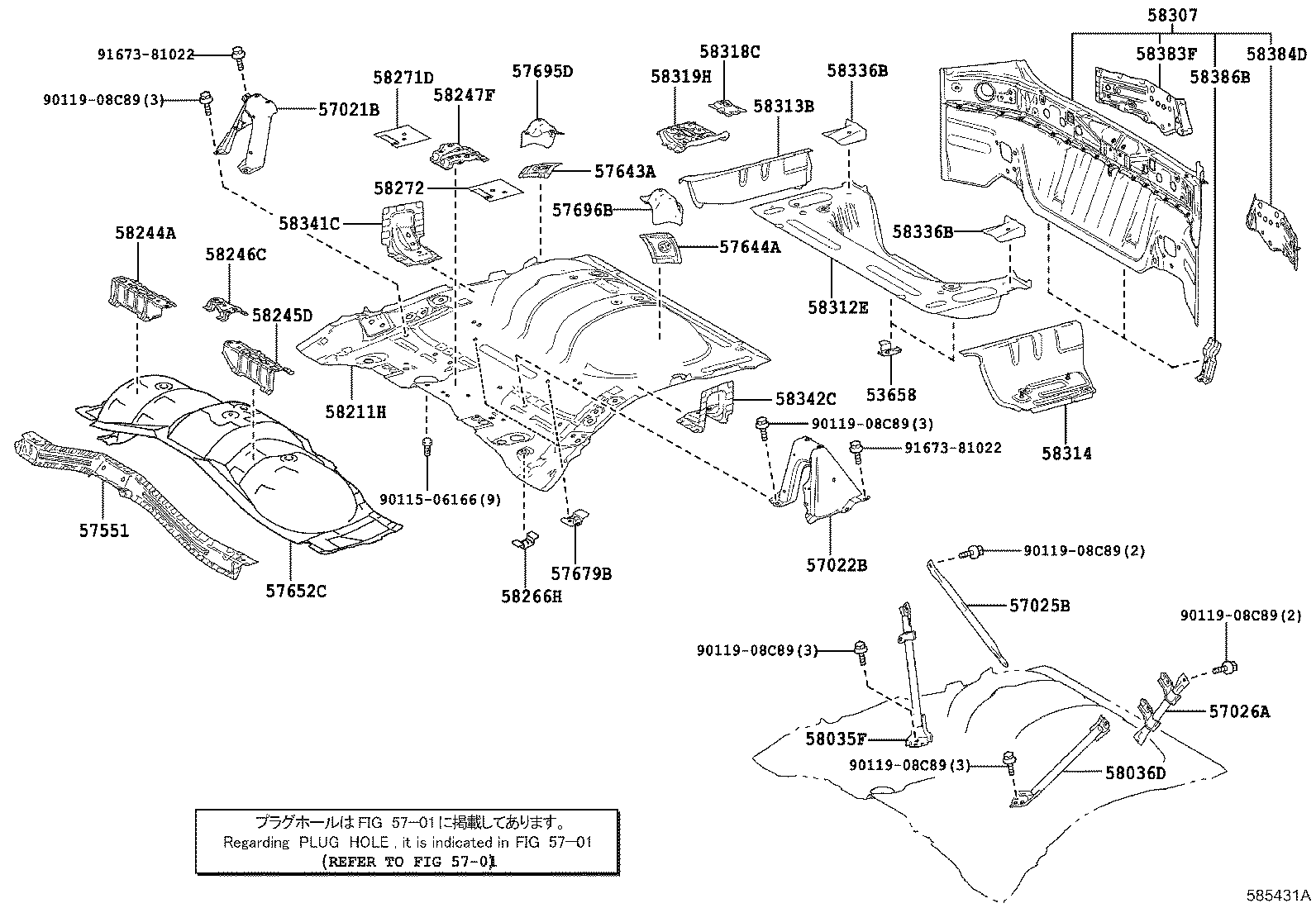 57026-62010 BRACKET SUB-ASSY, BODY MOUNTING, NO.3 LH product image