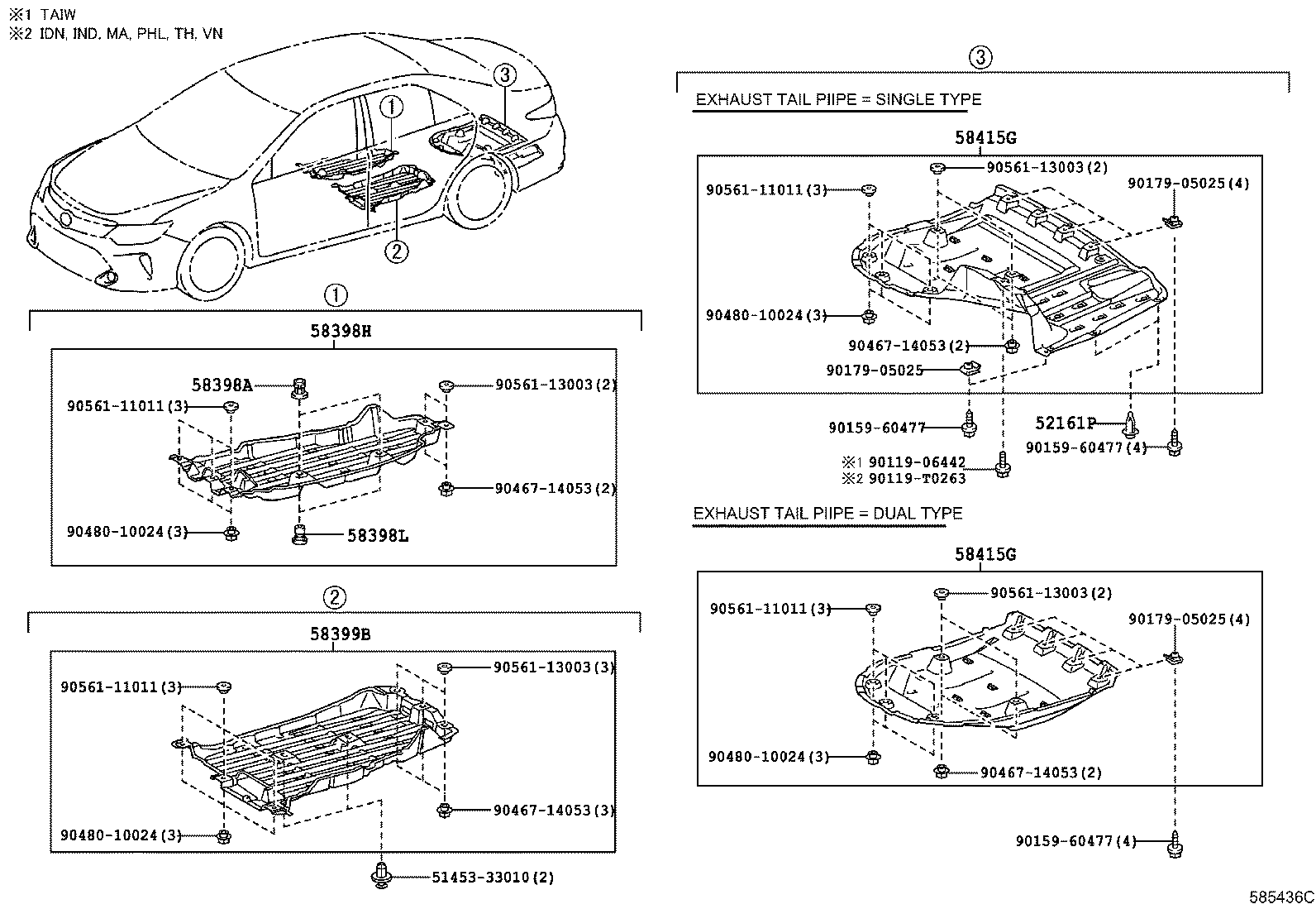 58398-06100 COVER, FLOOR UNDER, NO.1 product image