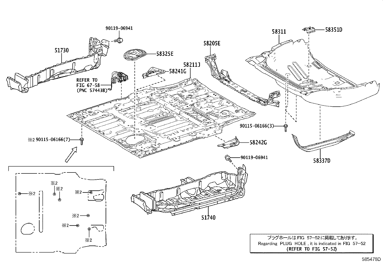 57608-58130 MEMBER SUB-ASSY, REAR FLOOR CROSS, NO.4 product image