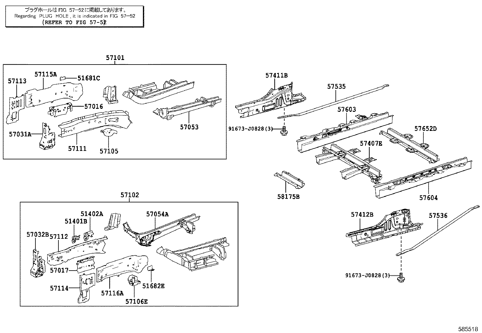 57102-58060 MEMBER SUB-ASSY, FRONT SIDE, LH product image