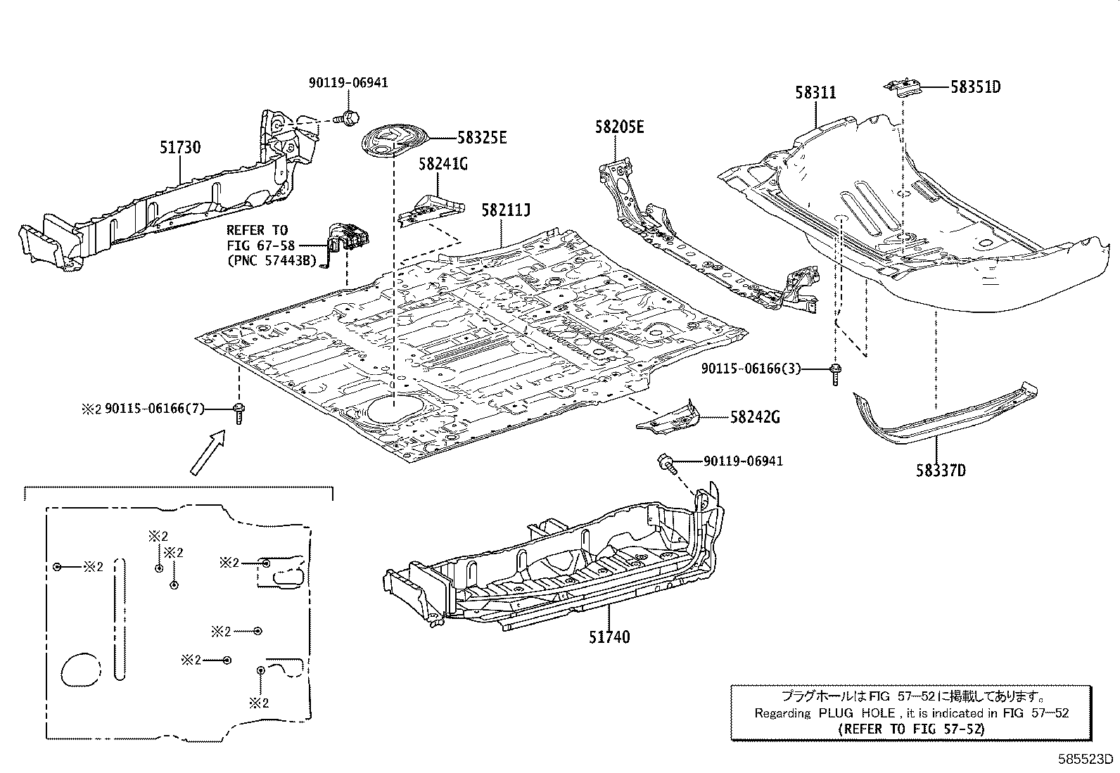 57608-58130 MEMBER SUB-ASSY, REAR FLOOR CROSS, NO.4 product image