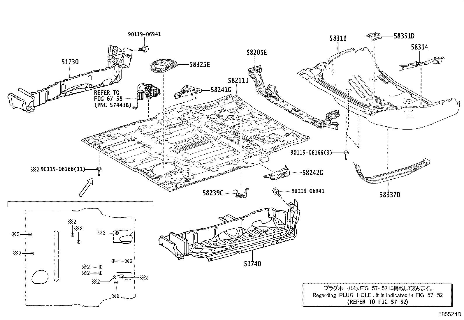 57608-58130 MEMBER SUB-ASSY, REAR FLOOR CROSS, NO.4 product image