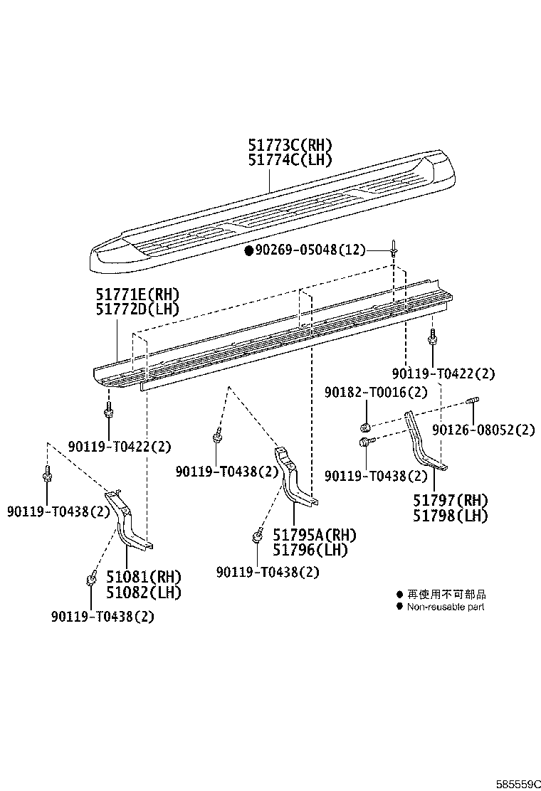 51701-0K030 COVER, STEP PLATE, RH product image