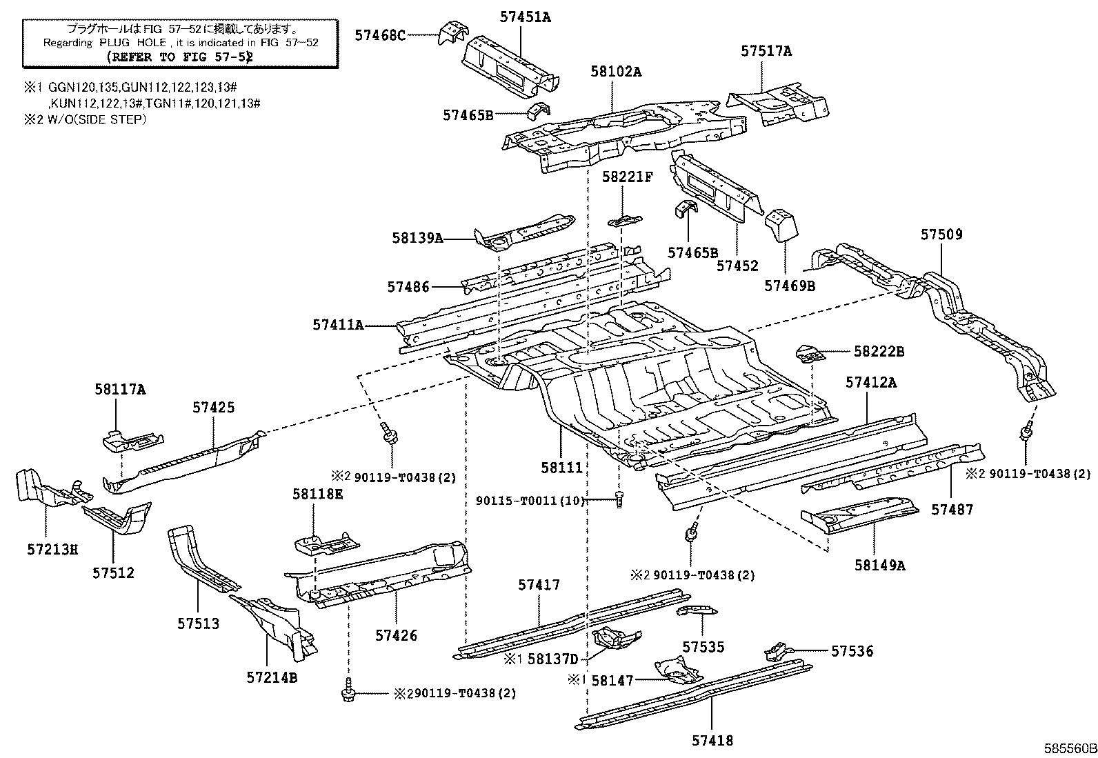51701-0K030 COVER, STEP PLATE, RH product image