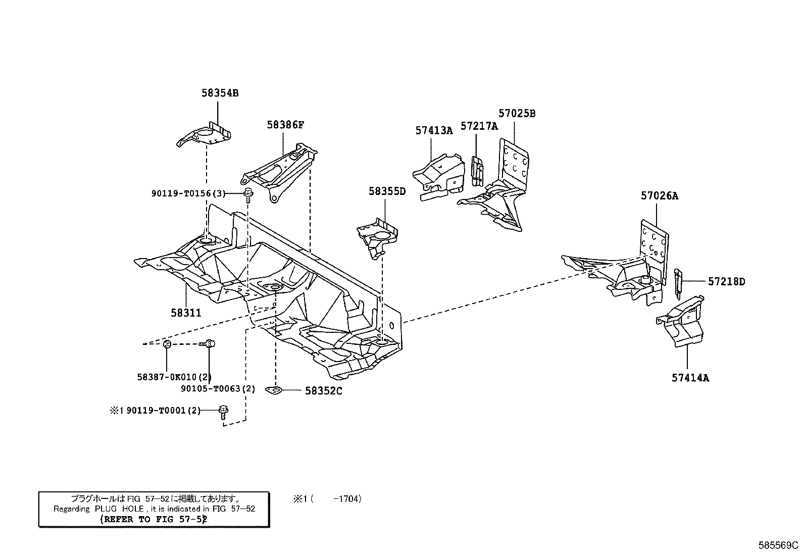 57461-KK010 MEMBER, CENTER FLOOR CROSS product image