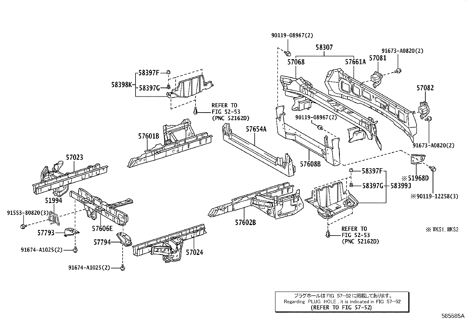 57602-58070 MEMBER SUB-ASSY, REAR FLOOR SIDE, FRONT LH product image