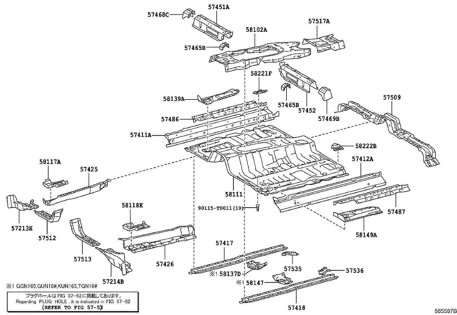 51702-0K170 COVER, STEP PLATE, LH product image
