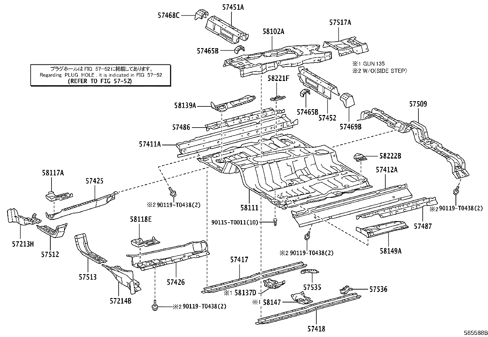 51701-0K010 COVER, STEP PLATE, RH product image