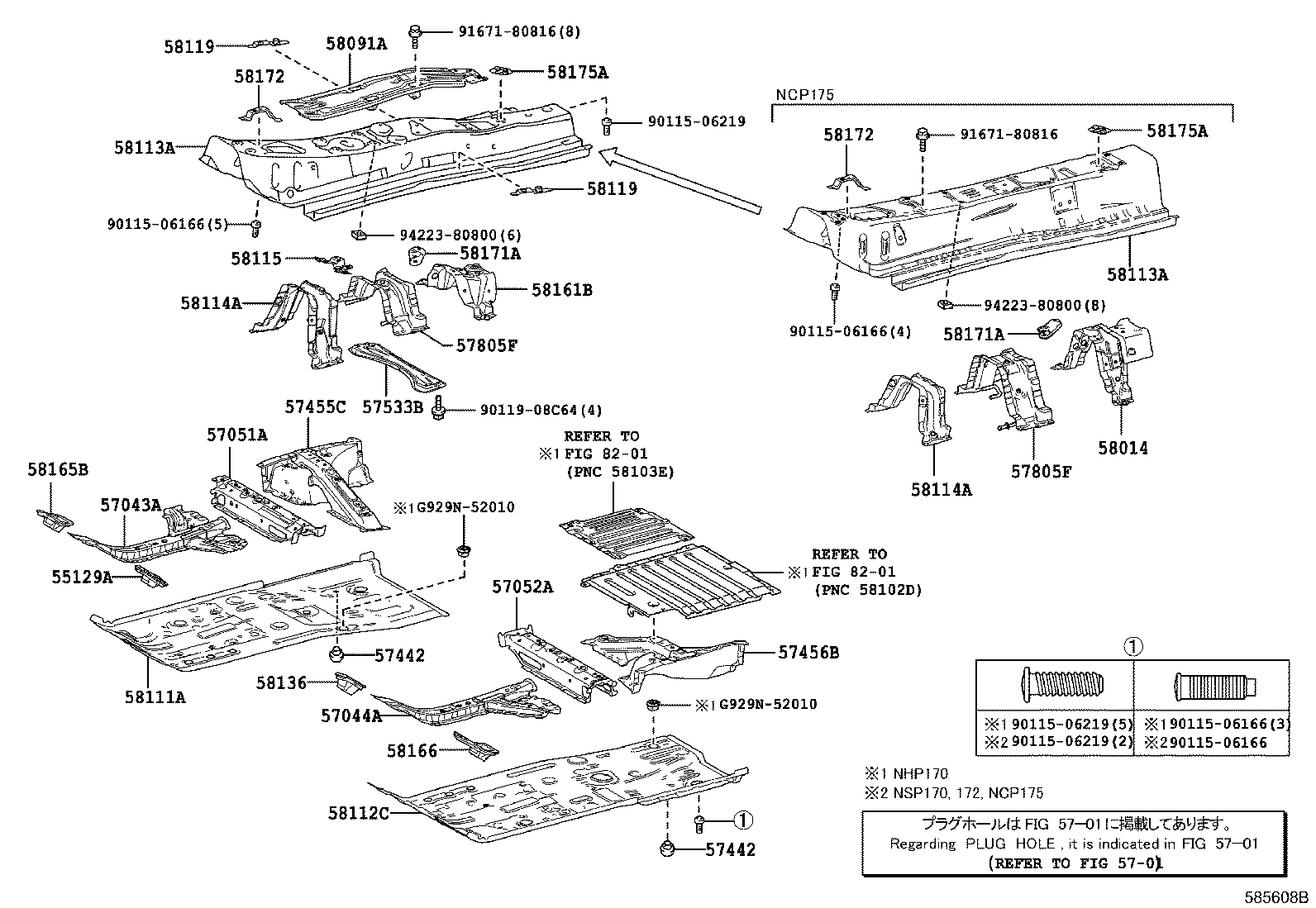 58179-52050 BRACKET, CLAMP FLOOR product image