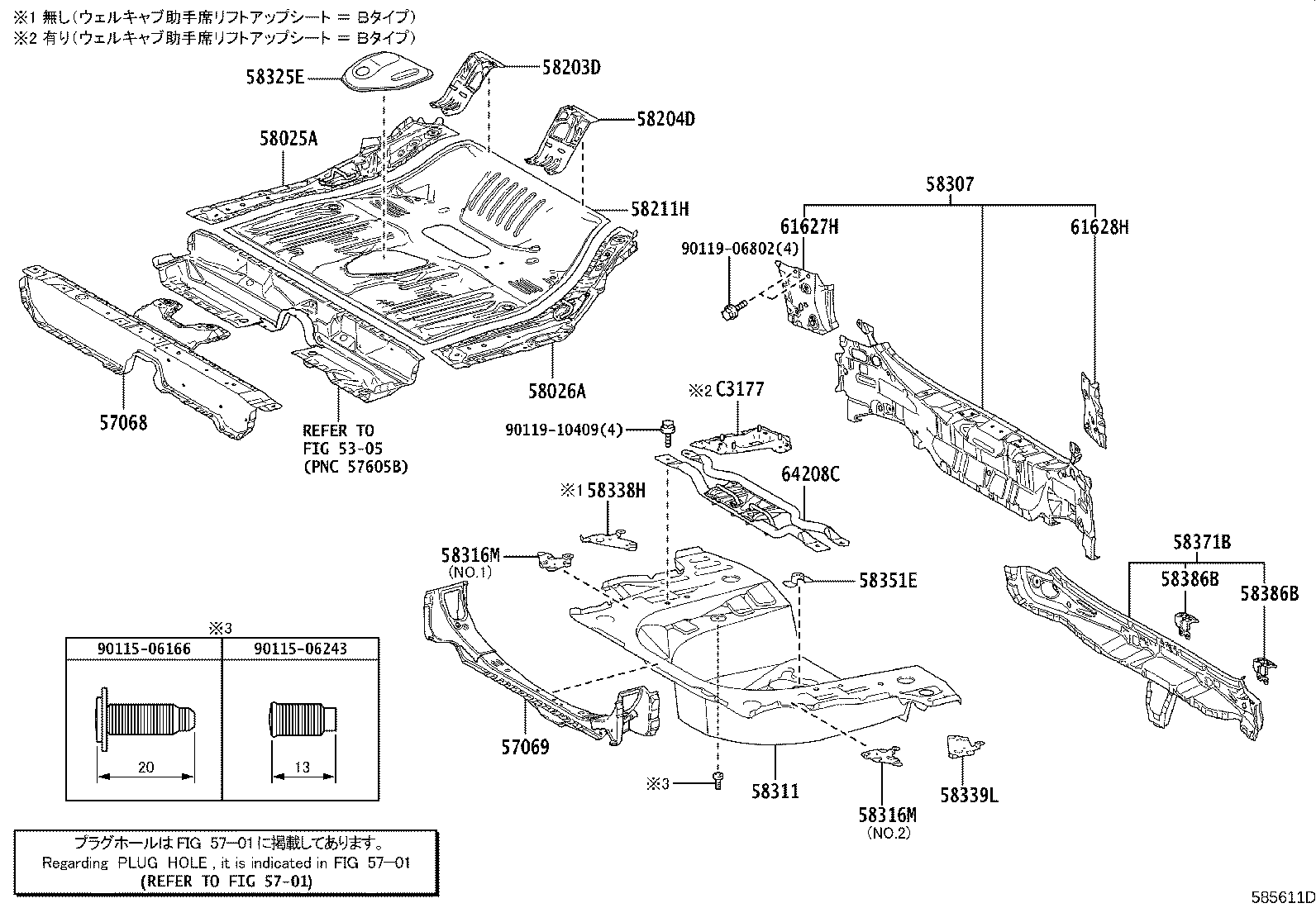 58179-52050 BRACKET, CLAMP FLOOR product image