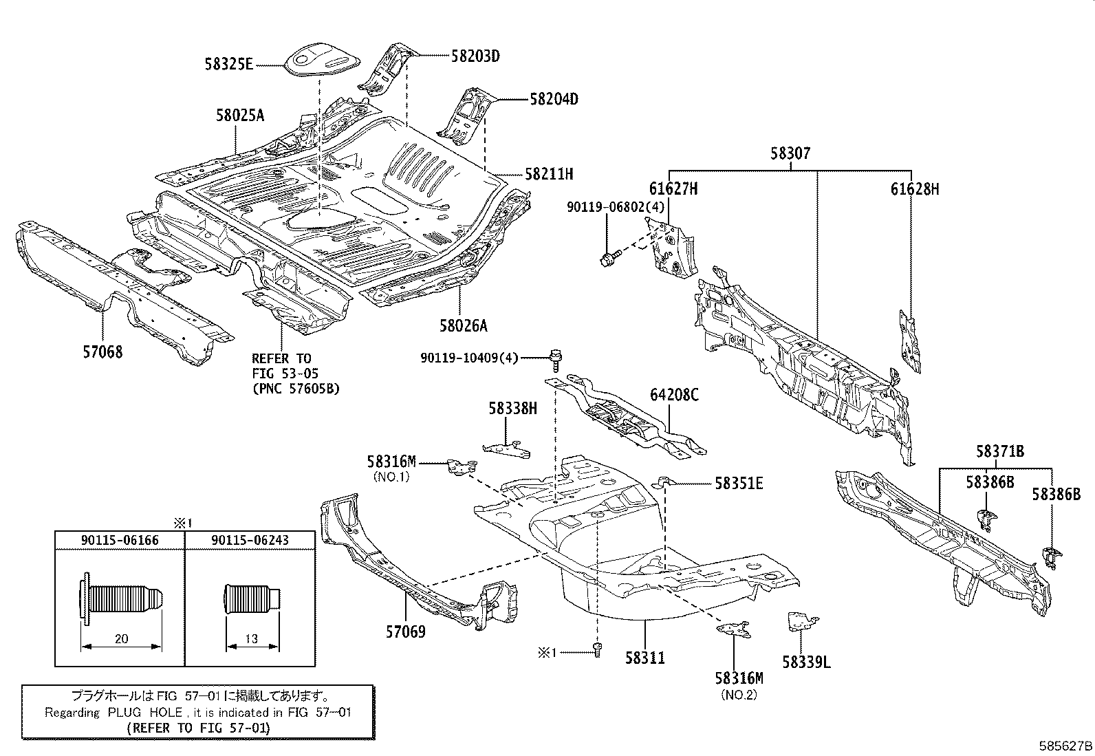 57069-52041 MEMBER SUB-ASSY, REAR FLOOR REAR CROSS, OUTER product image