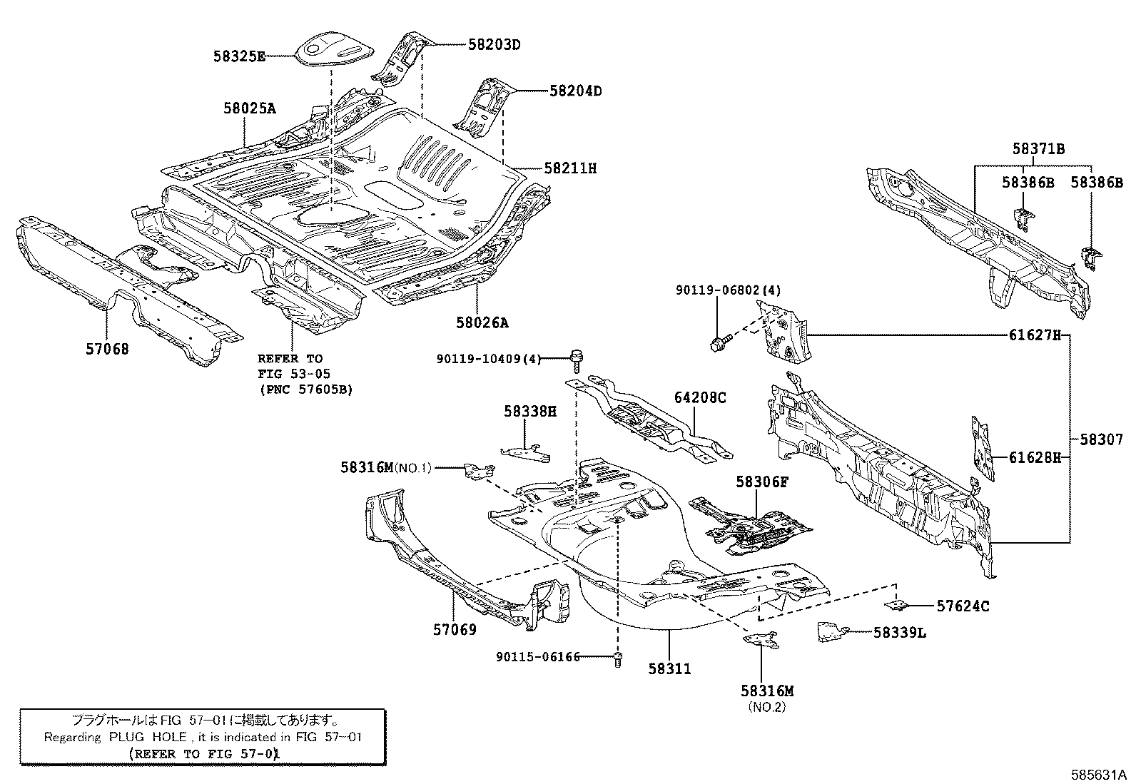 57069-52041 MEMBER SUB-ASSY, REAR FLOOR REAR CROSS, OUTER product image