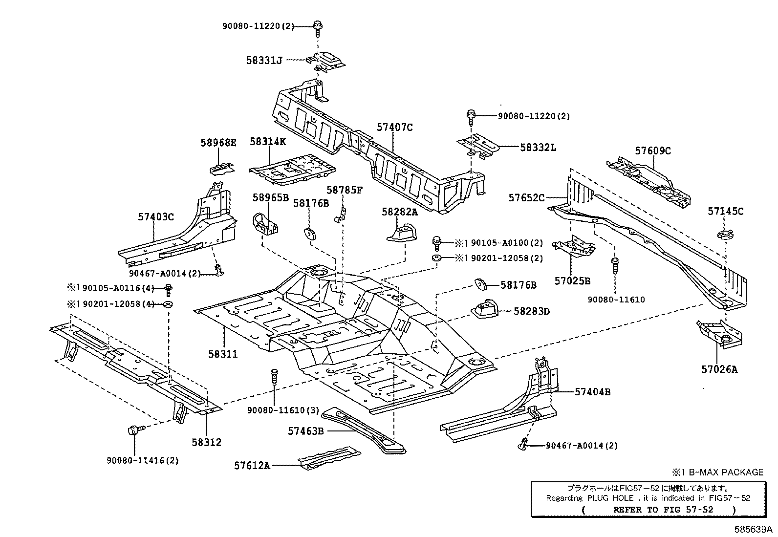 57609-04030 MEMBER SUB-ASSY, REAR FLOOR CROSS, NO.5 product image