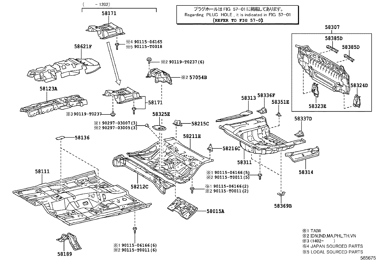 58398-06100 COVER, FLOOR UNDER, NO.1 product image