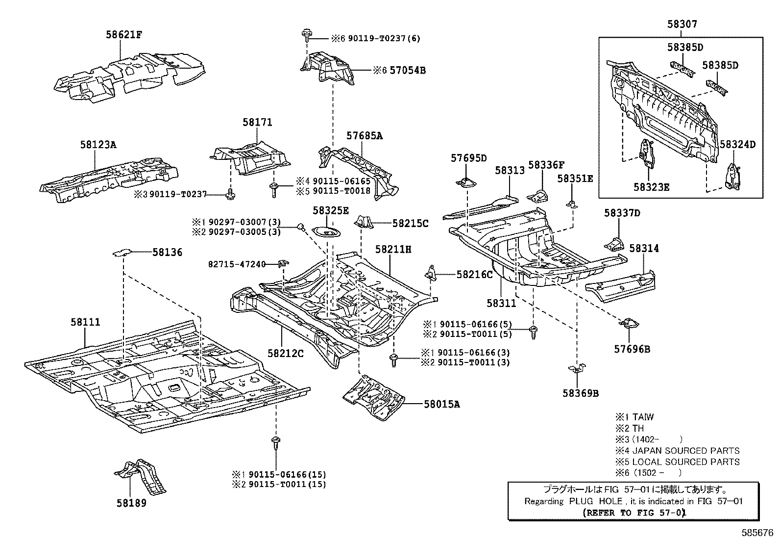 58398-06100 COVER, FLOOR UNDER, NO.1 product image