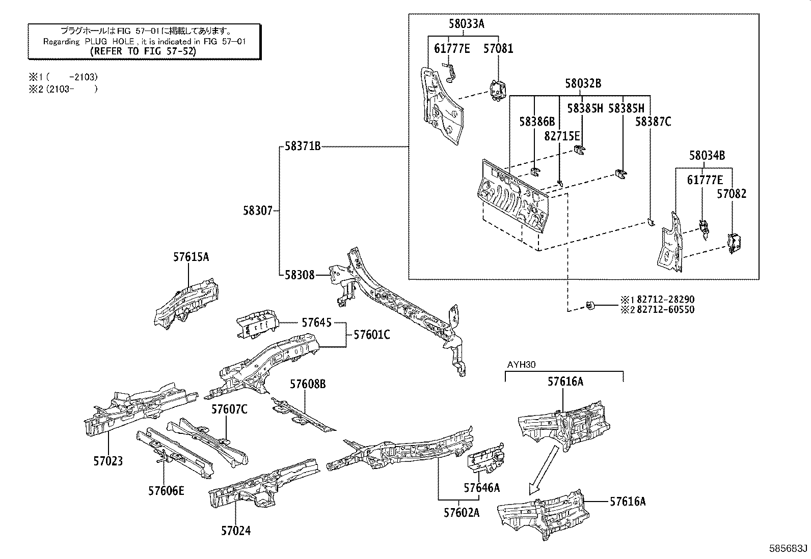 57607-58110 MEMBER SUB-ASSY, REAR FLOOR CROSS, NO.3 product image