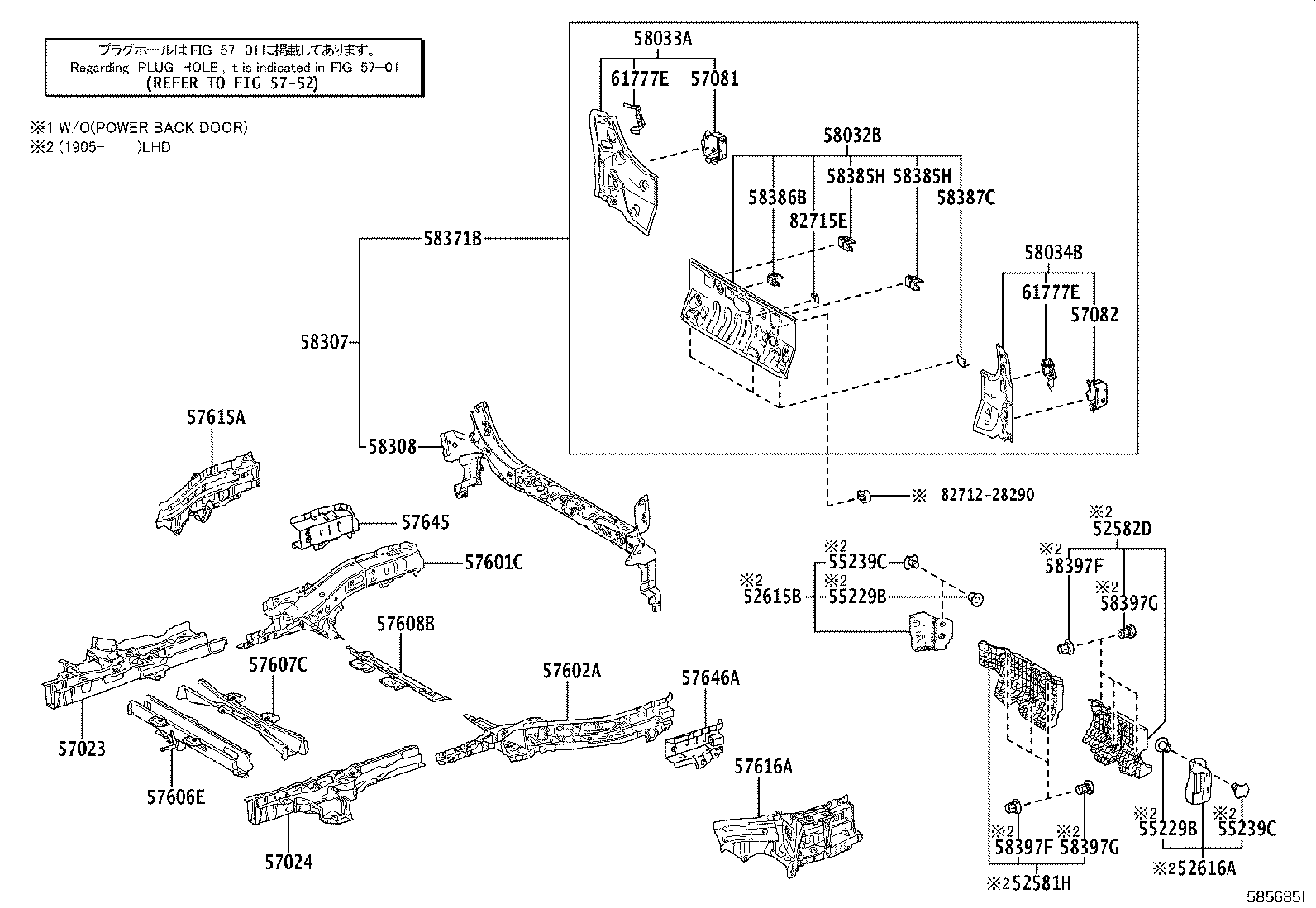 57608-58130 MEMBER SUB-ASSY, REAR FLOOR CROSS, NO.4 product image