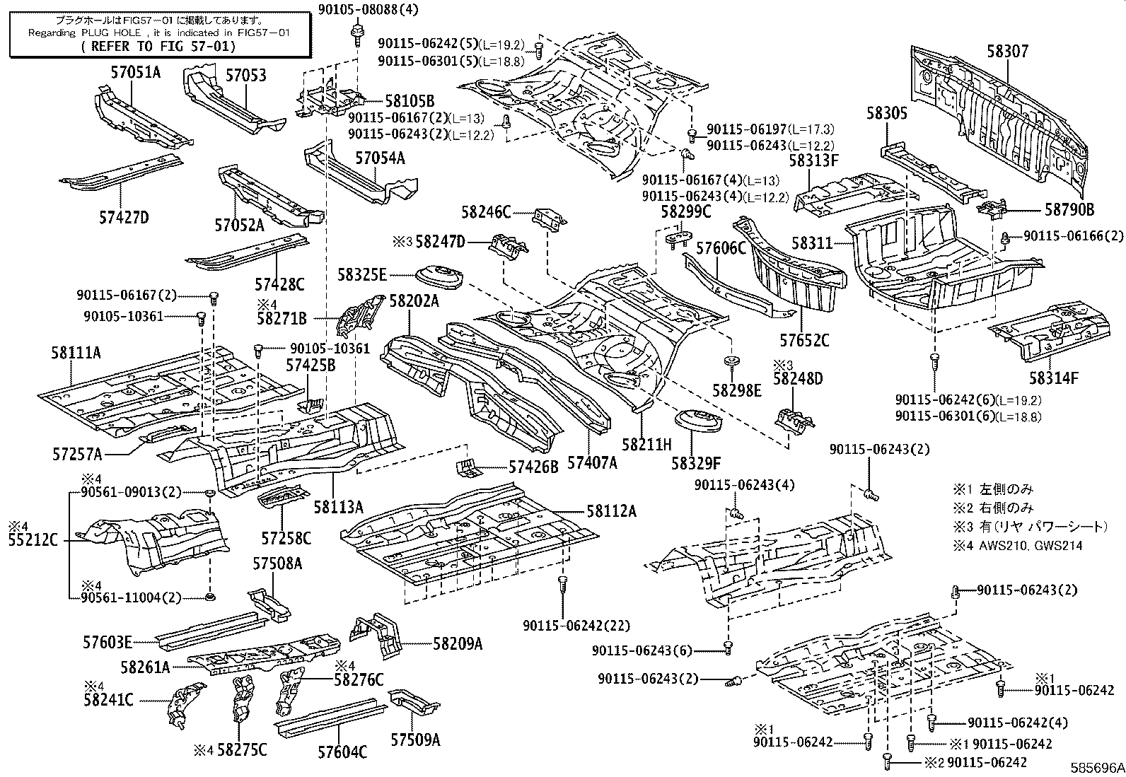 58113-30240 PANEL, FRONT FLOOR, CENTER product image