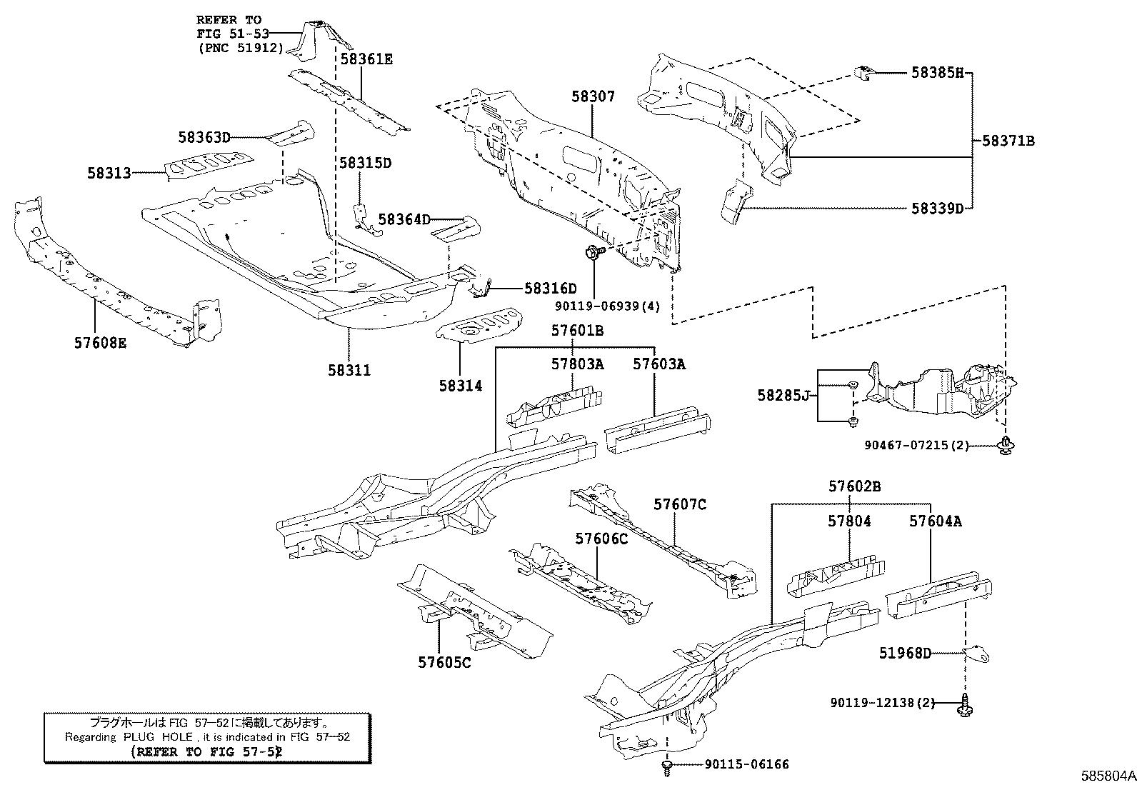 57601-48918 MEMBER SUB-ASSY, REAR FLOOR SIDE, FRONT RH product image