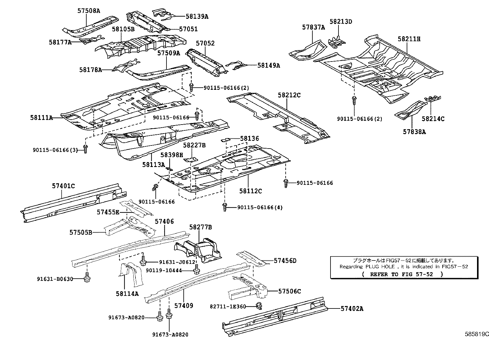 57112-42900 MEMBER SUB-ASSY, FRONT SIDE, LH product image