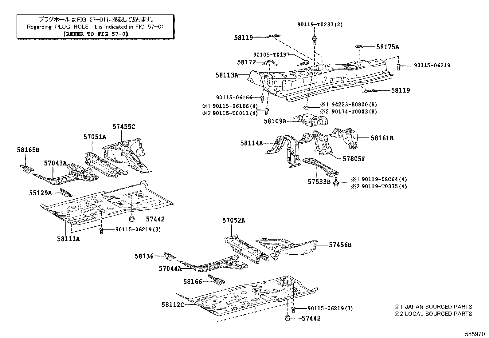 57068-0D030 MEMBER SUB-ASSY, REAR FLOOR REAR CROSS, INNER product image