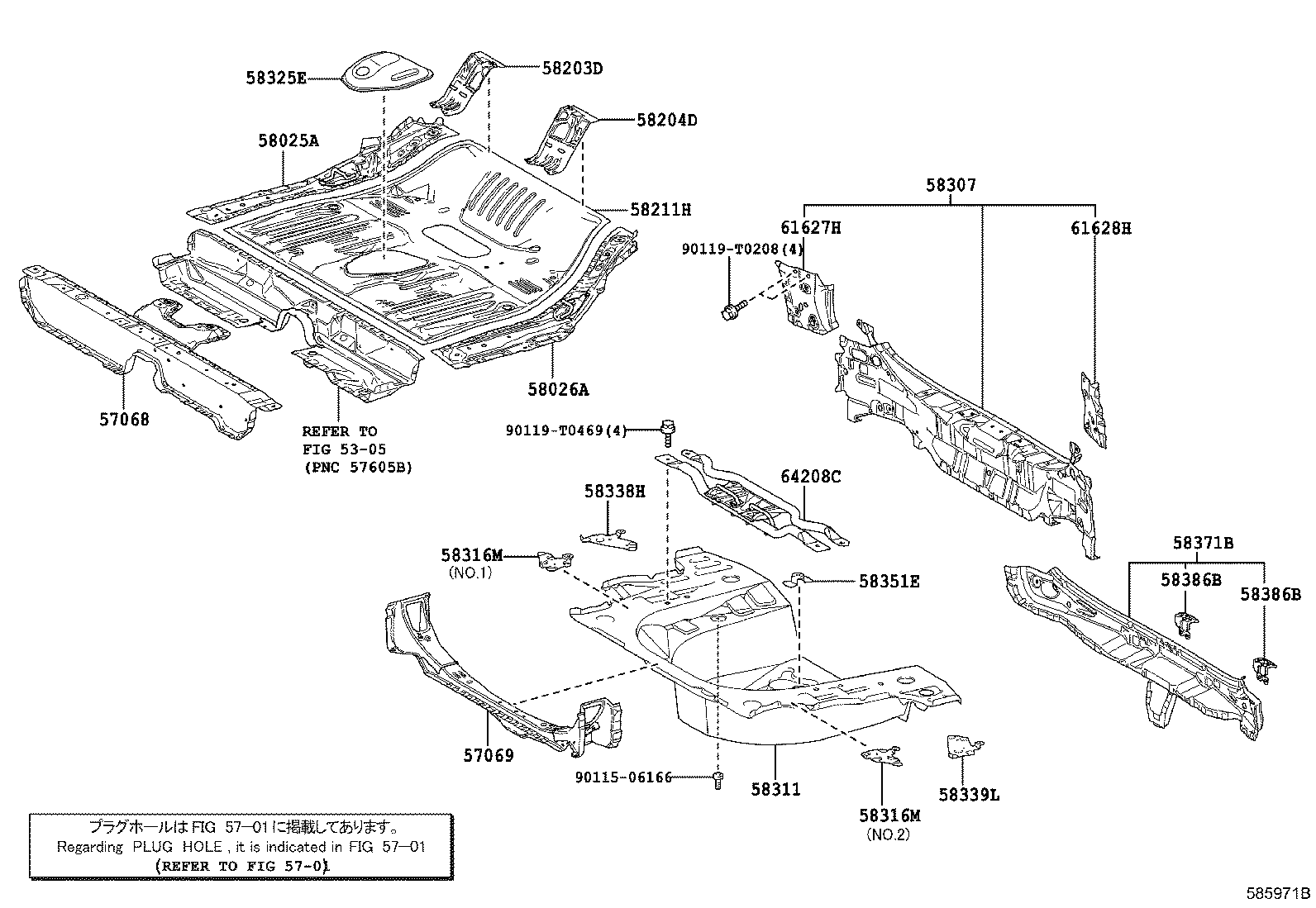 57068-0D030 MEMBER SUB-ASSY, REAR FLOOR REAR CROSS, INNER product image
