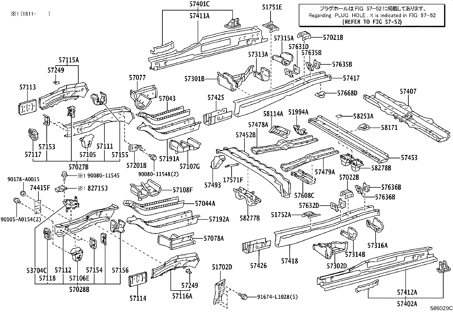 57077-08022 BOX SUB-ASSY, TORQUE, FRONT RH product image