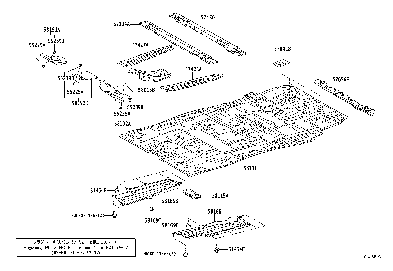 57077-08022 BOX SUB-ASSY, TORQUE, FRONT RH product image