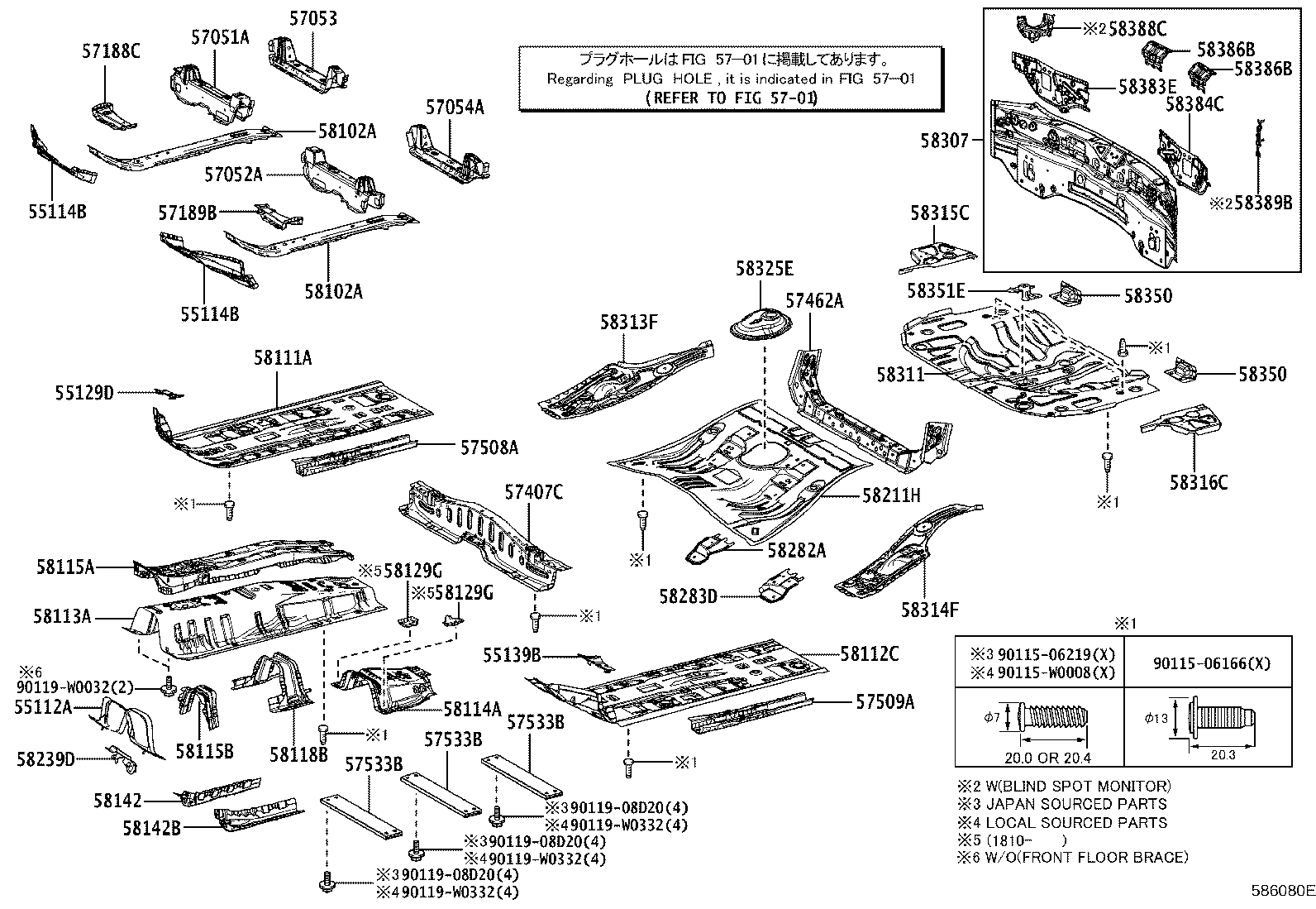 57627-F4020 COVER, REAR FLOOR SIDE MEMBER, RH product image