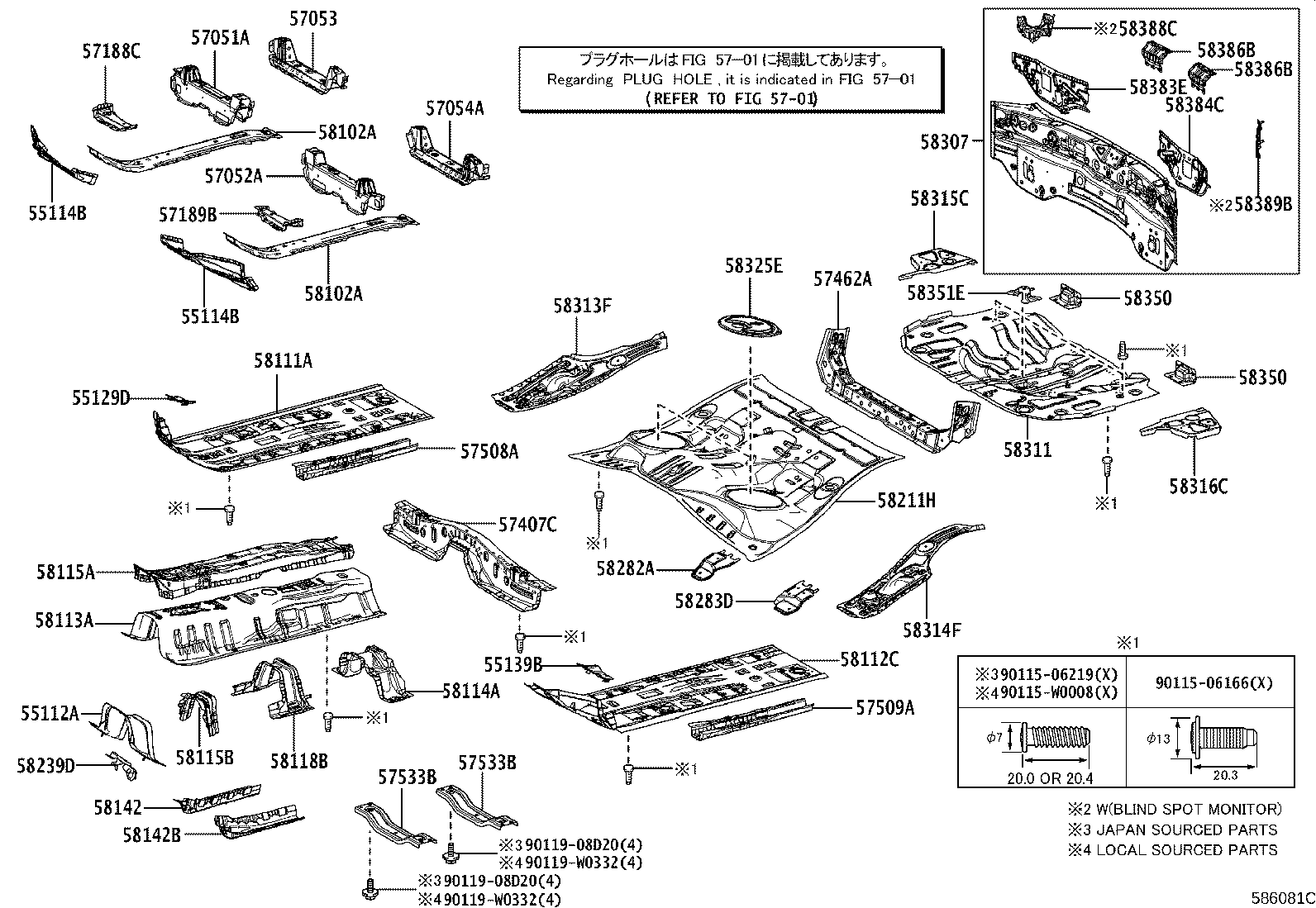 57627-F4020 COVER, REAR FLOOR SIDE MEMBER, RH product image