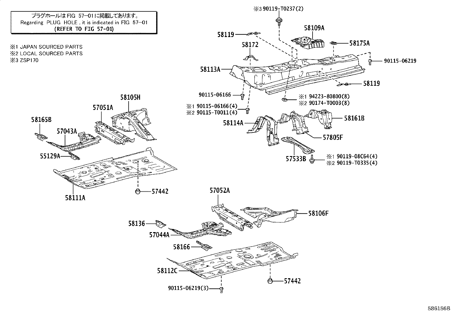 57044-0D070 REINFORCEMENT SUB-ASSY, FRONT SIDE MEMBER, REAR LH product image