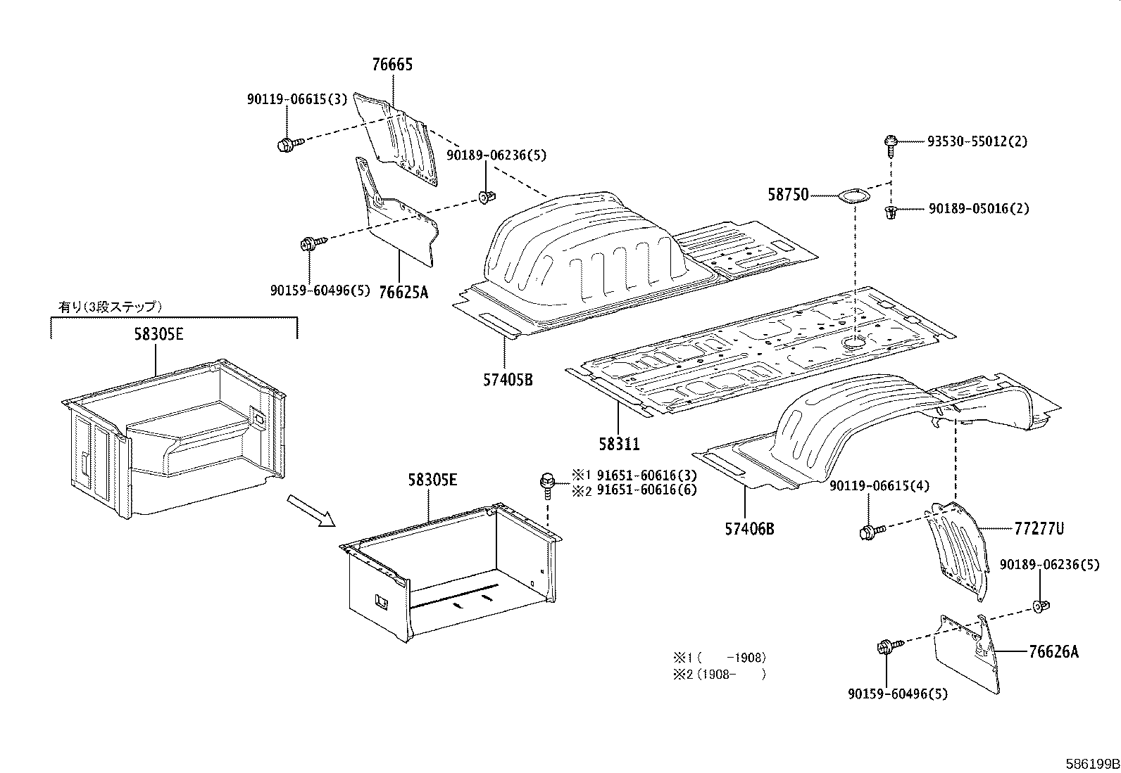 82711-60740 CLAMP, WIRING HARNESS product image