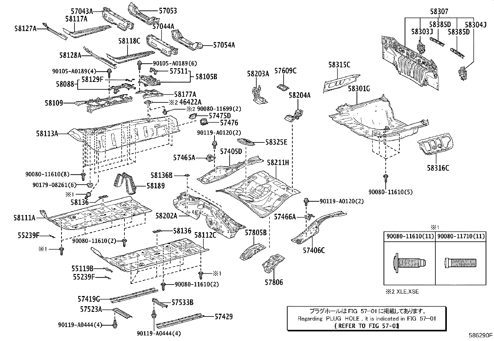57609-06040 MEMBER SUB-ASSY, REAR FLOOR CROSS, NO.5 product image